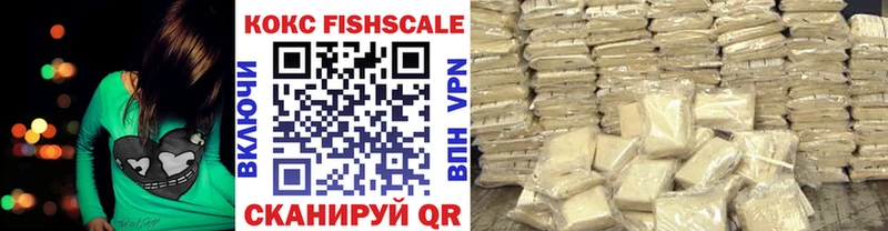 ОМГ ОМГ как войти  Барабинск  Cocaine Колумбийский 