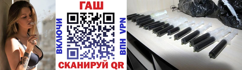 сайты даркнета телеграм  Барабинск  ГАШИШ индика сатива 