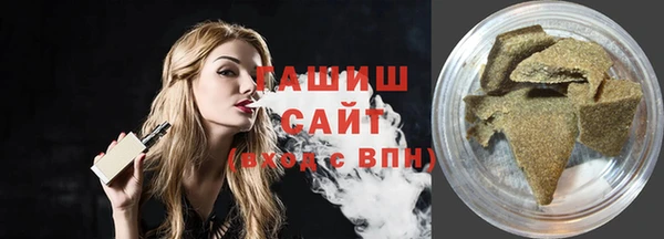 мефедрон мука Алзамай