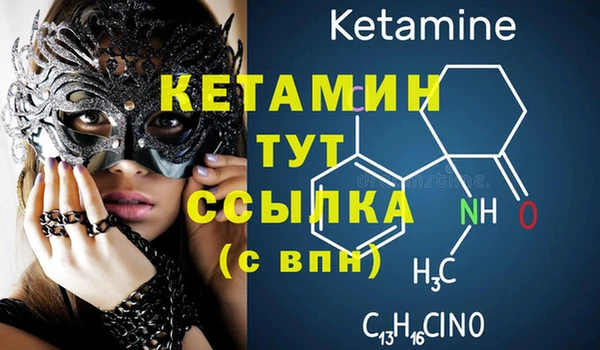 не бодяженный Тихорецк