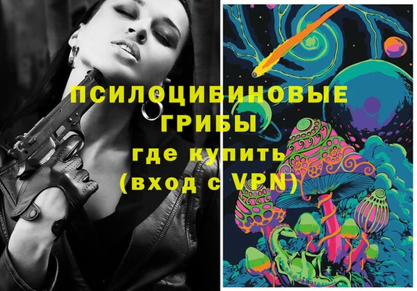 мефедрон VHQ Аркадак