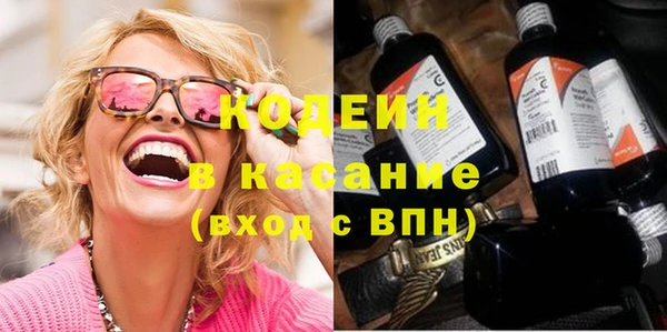 кокаин колумбия Алексеевка