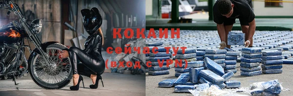 синтетический гашиш Тихвин