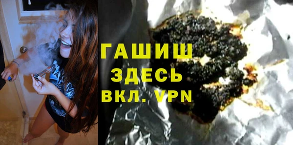 не бодяженный Тихорецк