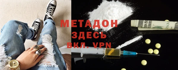 кокаин колумбия Алексеевка