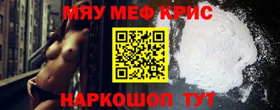 мет Изобильный