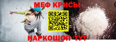 трава Ирбит