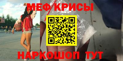 трава Ирбит