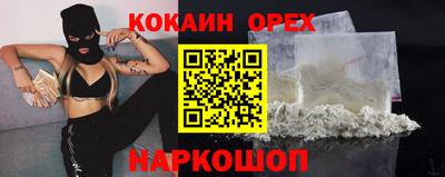 a pvp Ипатово