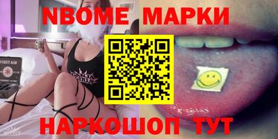 мет Изобильный