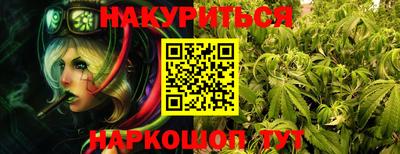 a pvp Ипатово