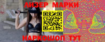a pvp Ипатово
