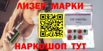 мет Изобильный