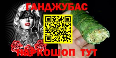 трава Ирбит
