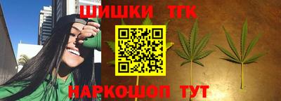 a pvp Ипатово