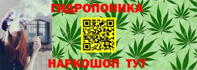 мет Изобильный