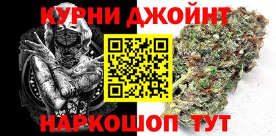 трава Ирбит