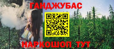 мет Изобильный