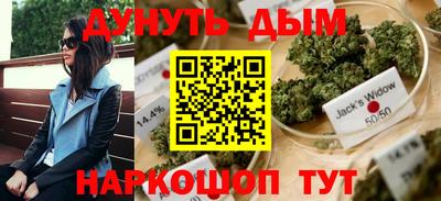a pvp Ипатово