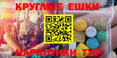 a pvp Ипатово