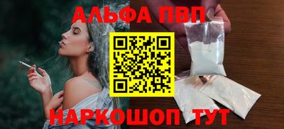 мет Изобильный