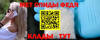 a pvp Ипатово