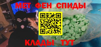 a pvp Ипатово