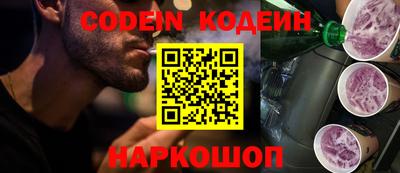 a pvp Ипатово