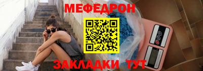 трава Ирбит