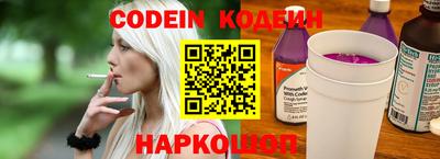 мет Изобильный