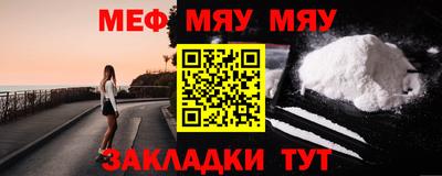 a pvp Ипатово