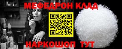 a pvp Ипатово