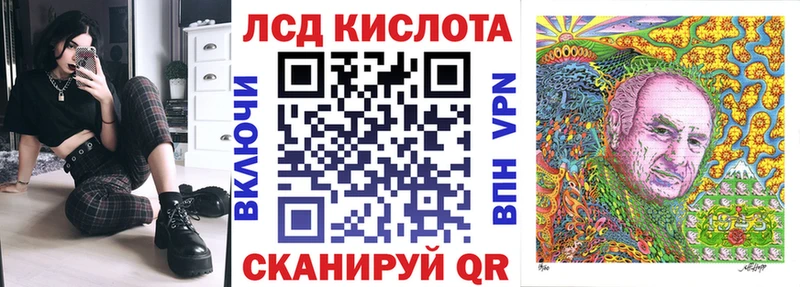 Марки 25I-NBOMe 1,5мг  ссылка на мегу   Барабинск 